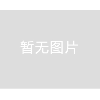 1688阿里店铺