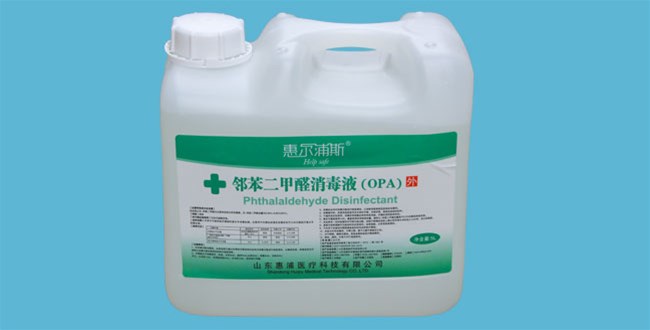 邻苯二甲醛消毒液出现灰染怎么办？