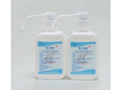速干免洗手消毒液