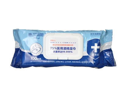 75%医用酒精湿巾